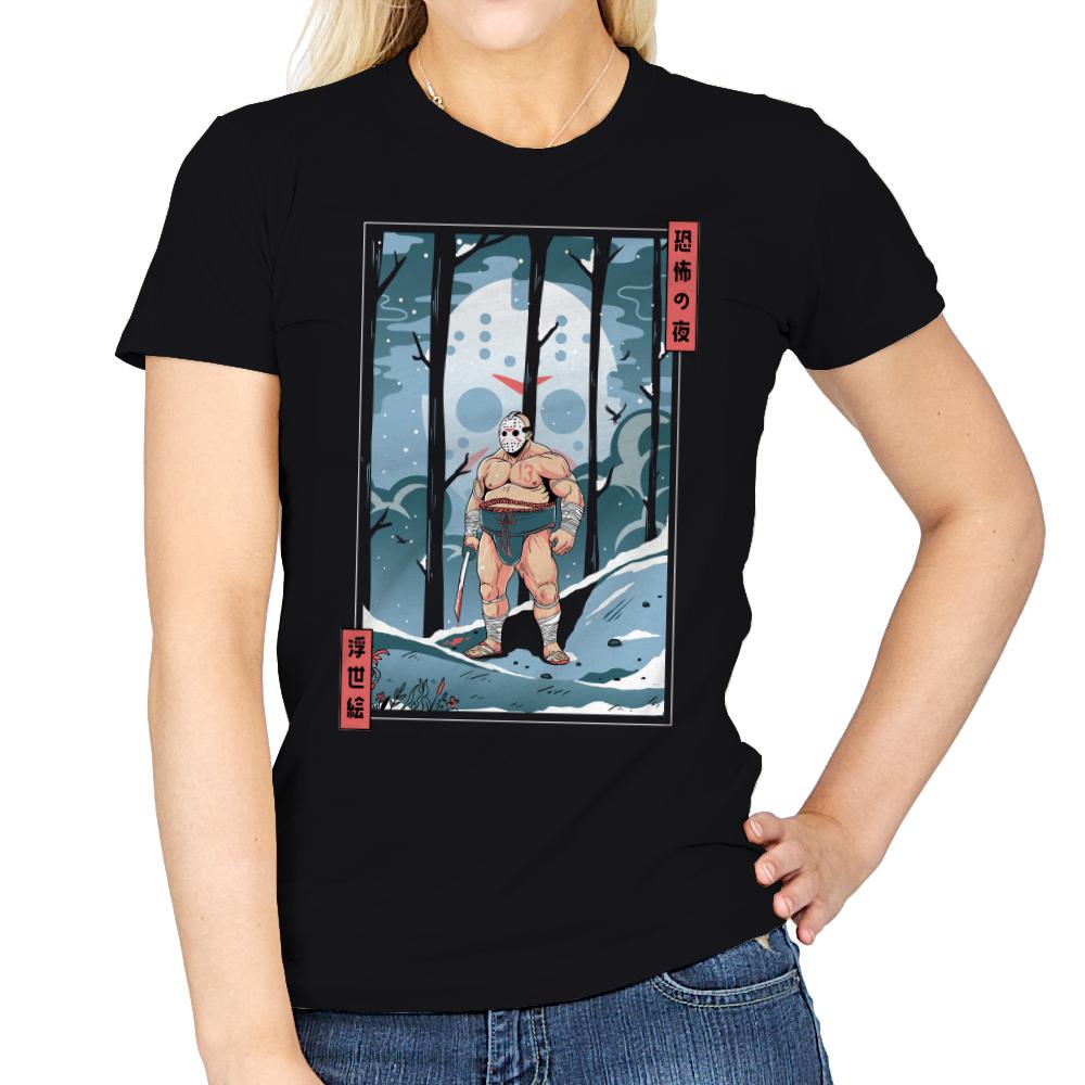 Fright Night Sumo: Ukiyo-e Jason
