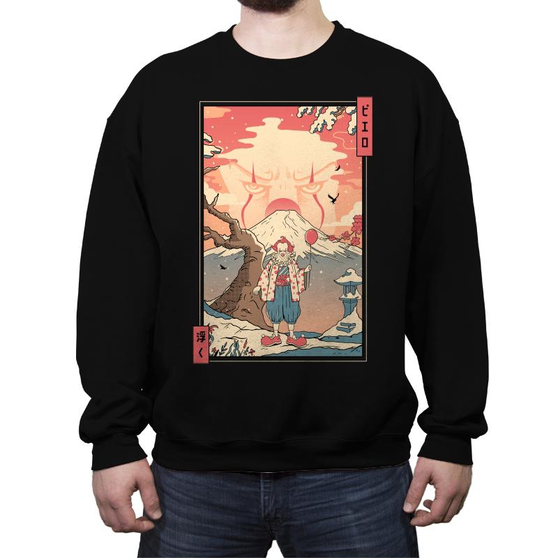 Floating Nightmare Ukiyo-e