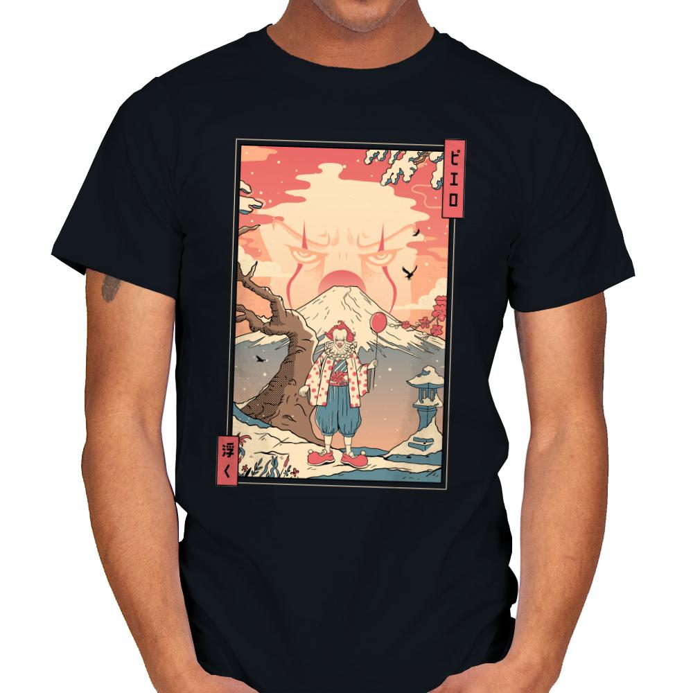 Floating Nightmare Ukiyo-e