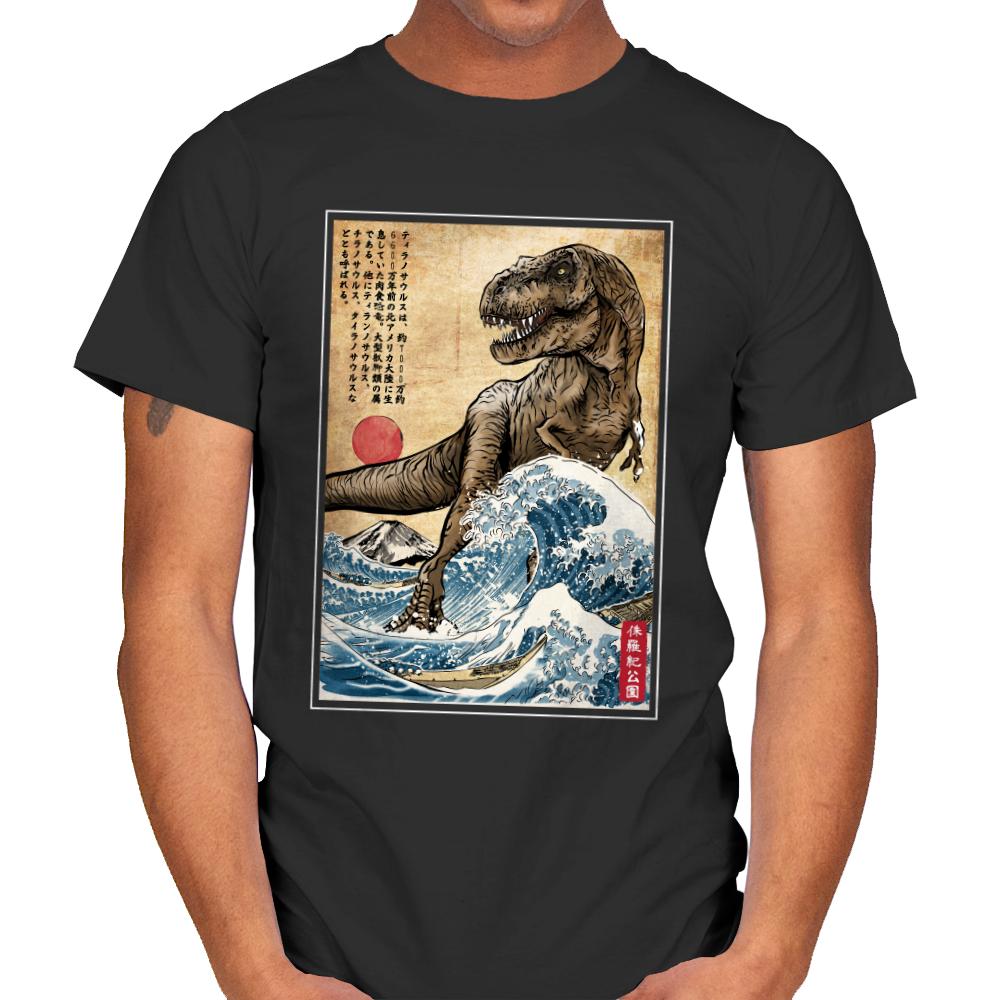 T-Rex in Japan Woodblock