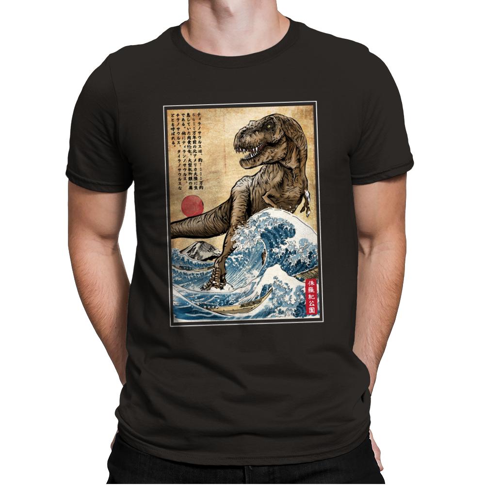 T-Rex in Japan Woodblock