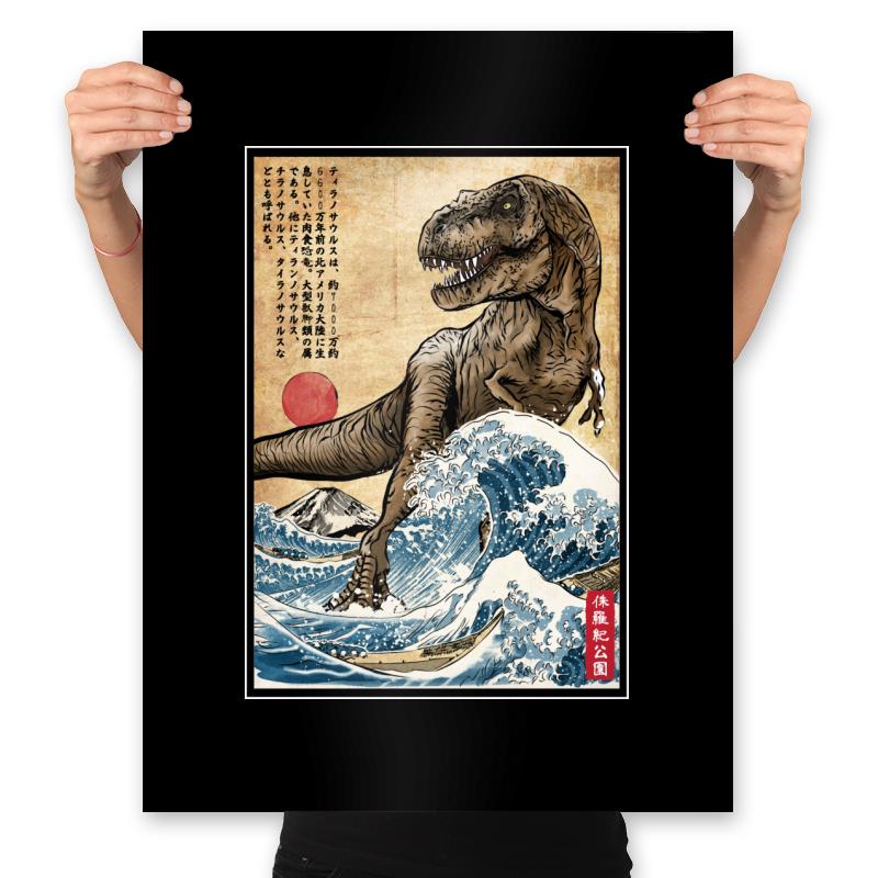 T-Rex in Japan Woodblock
