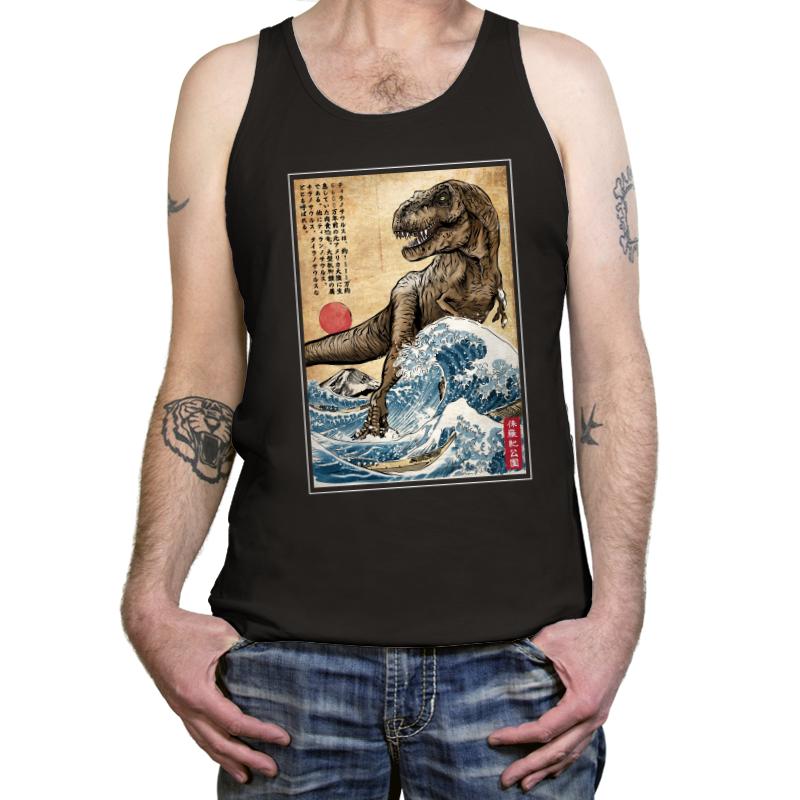 T-Rex in Japan Woodblock