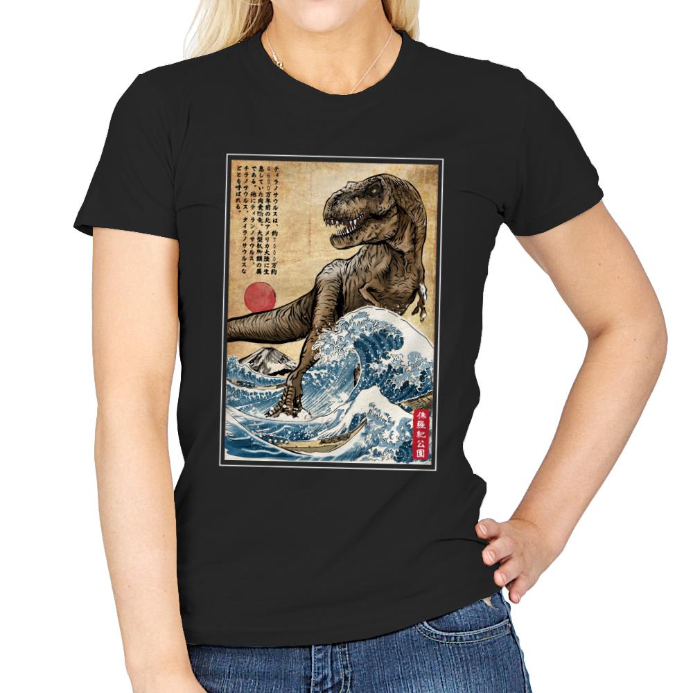 T-Rex in Japan Woodblock