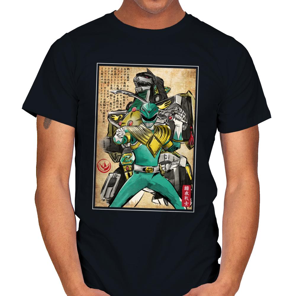 Green Ranger Woodblock