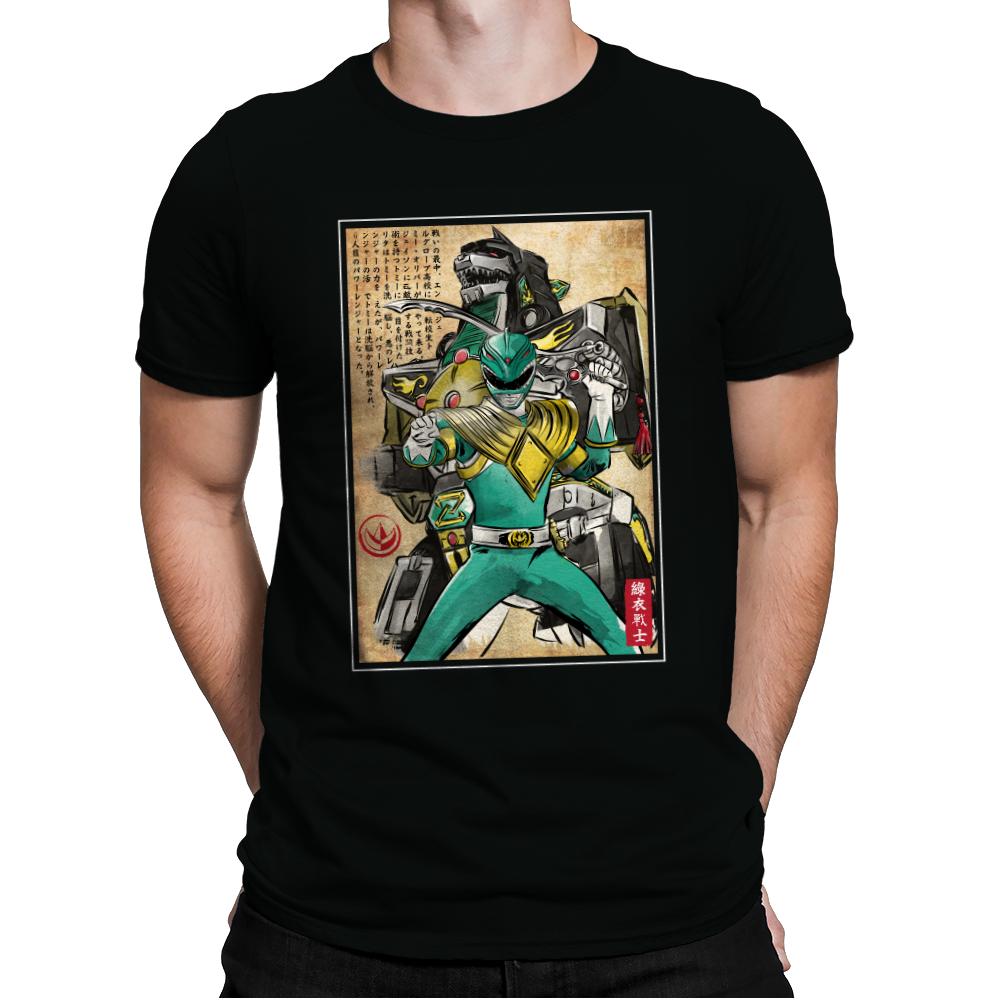 Green Ranger Woodblock