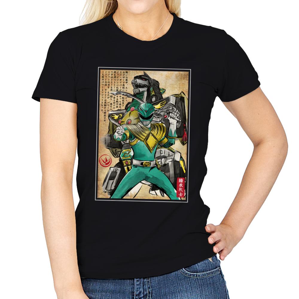 Green Ranger Woodblock