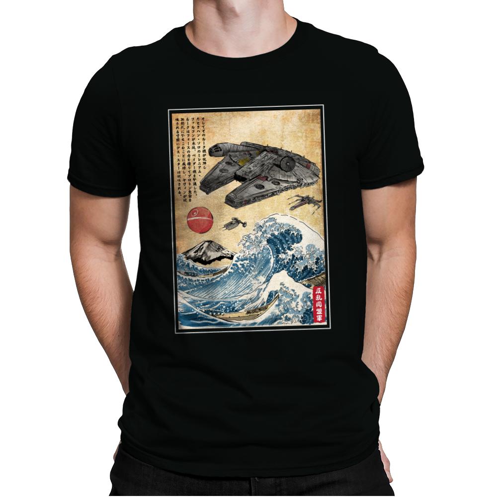 Rebels in Japan