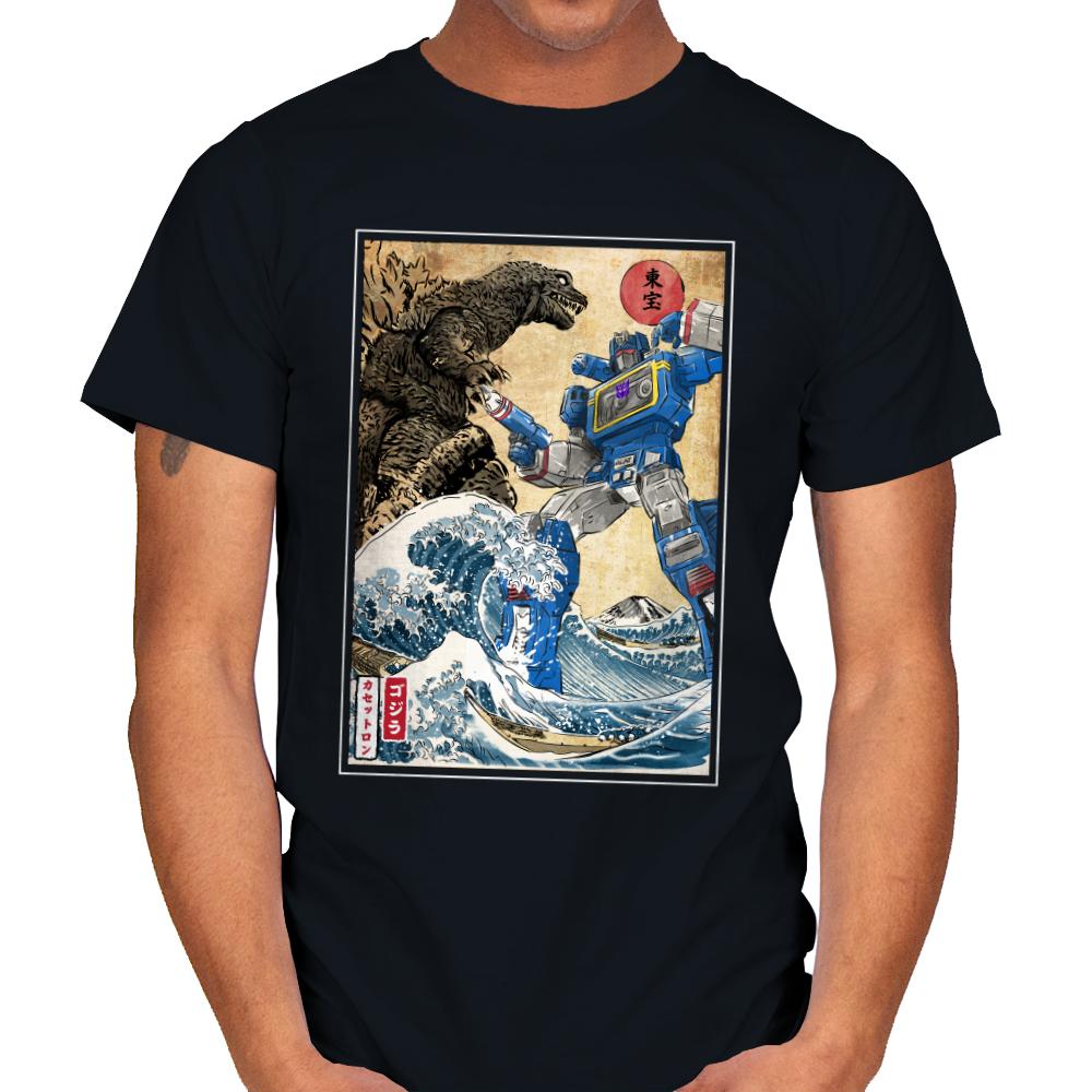 King of the Monsters vs Soundwave