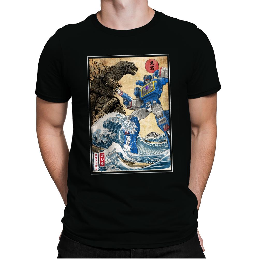 King of the Monsters vs Soundwave