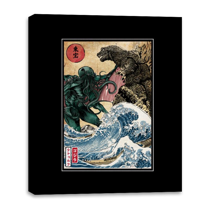King of the Monsters vs Great Old One