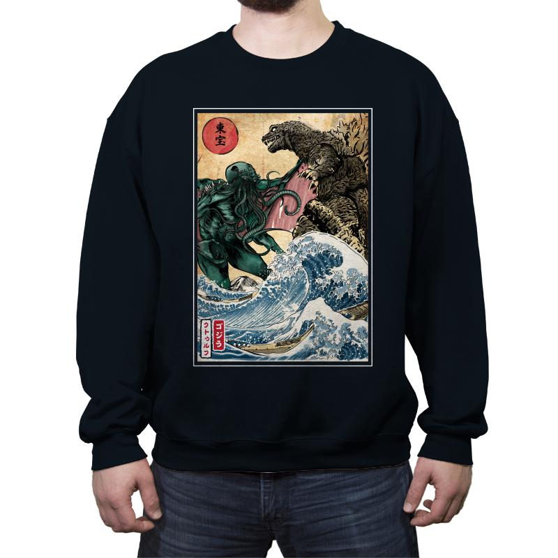 King of the Monsters vs Great Old One