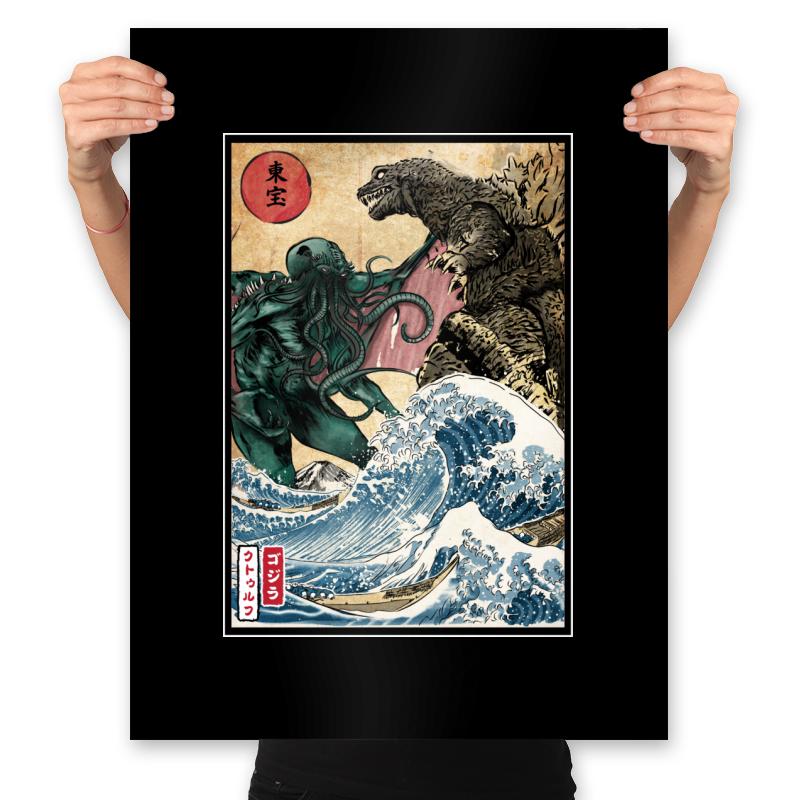 King of the Monsters vs Great Old One