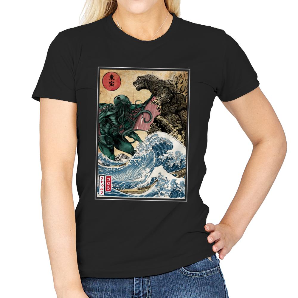King of the Monsters vs Great Old One