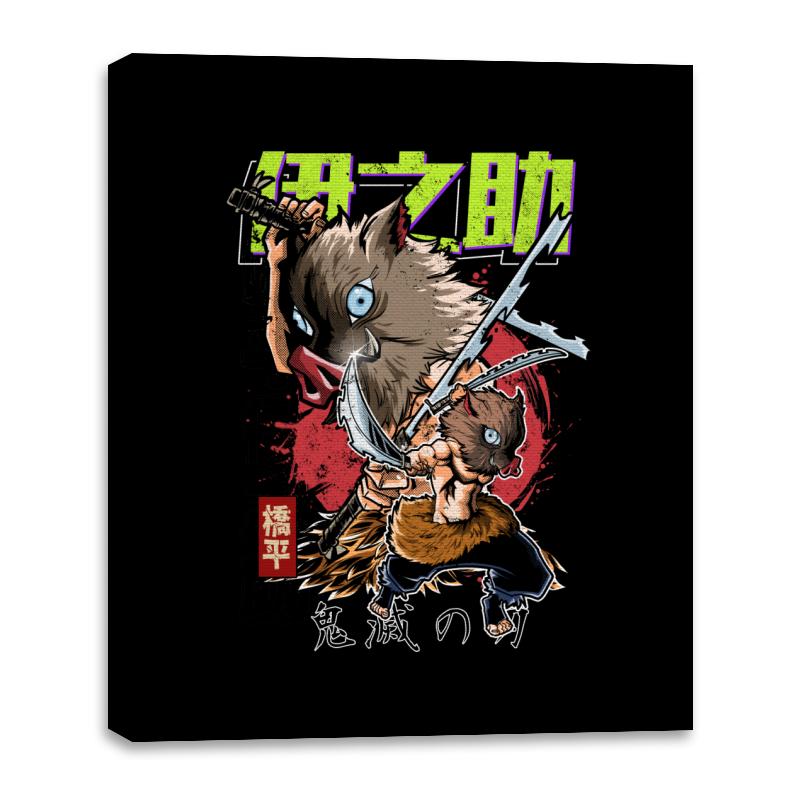 The Inosuke Blades