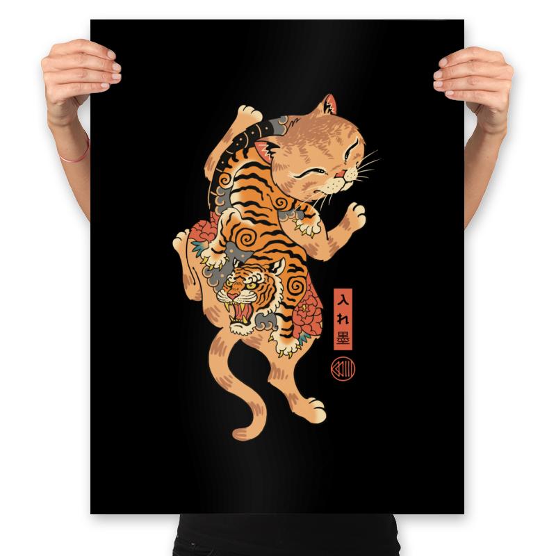 Tiger Cat Irezumi