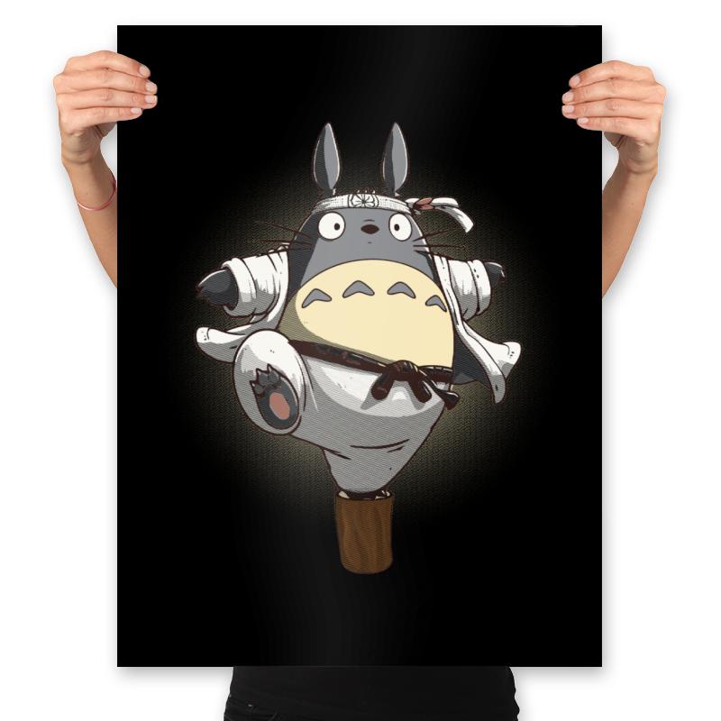 The Crane Kick - Shirt Club