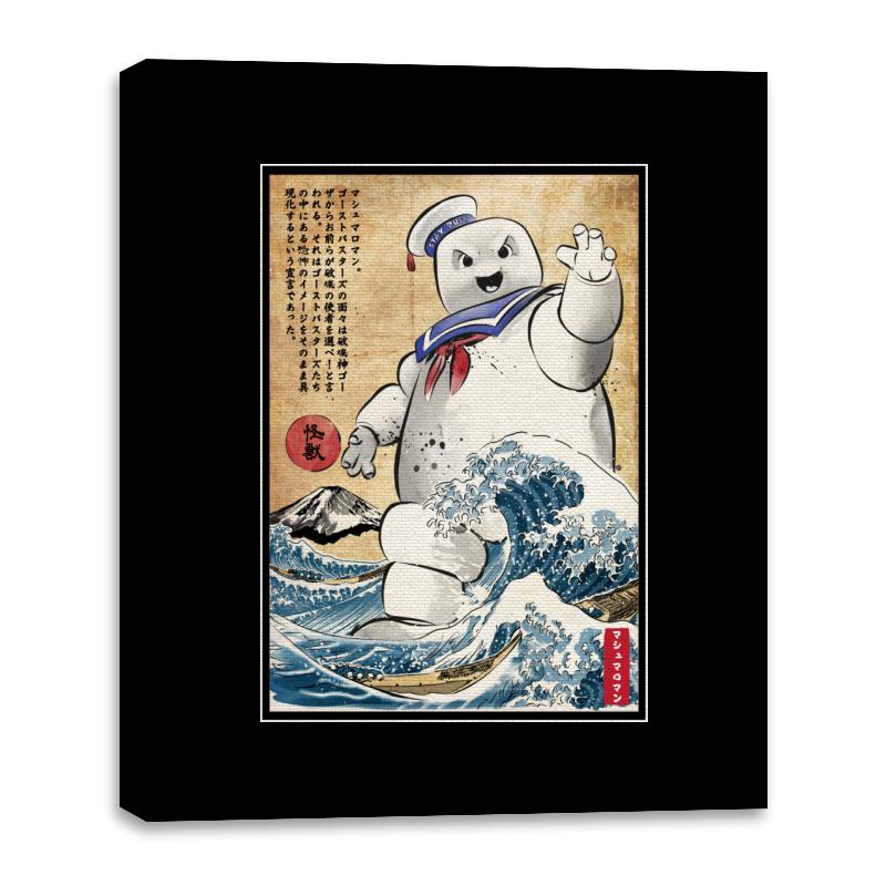Marshmallow Man in Japan