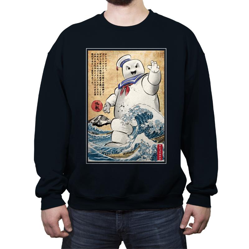 Marshmallow Man in Japan
