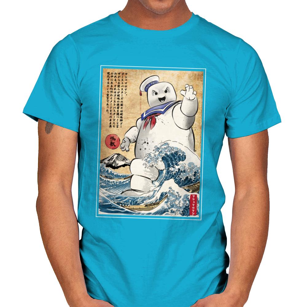Marshmallow Man in Japan