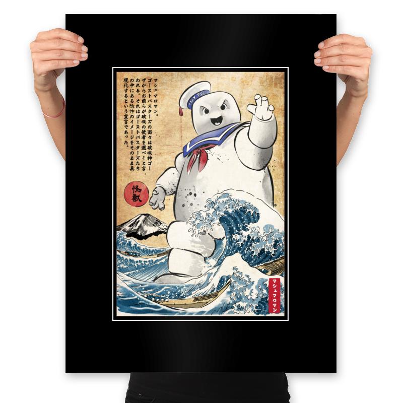 Marshmallow Man in Japan