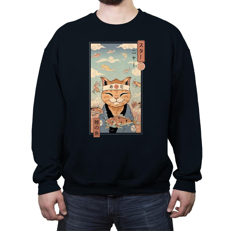 Koi Dreamer