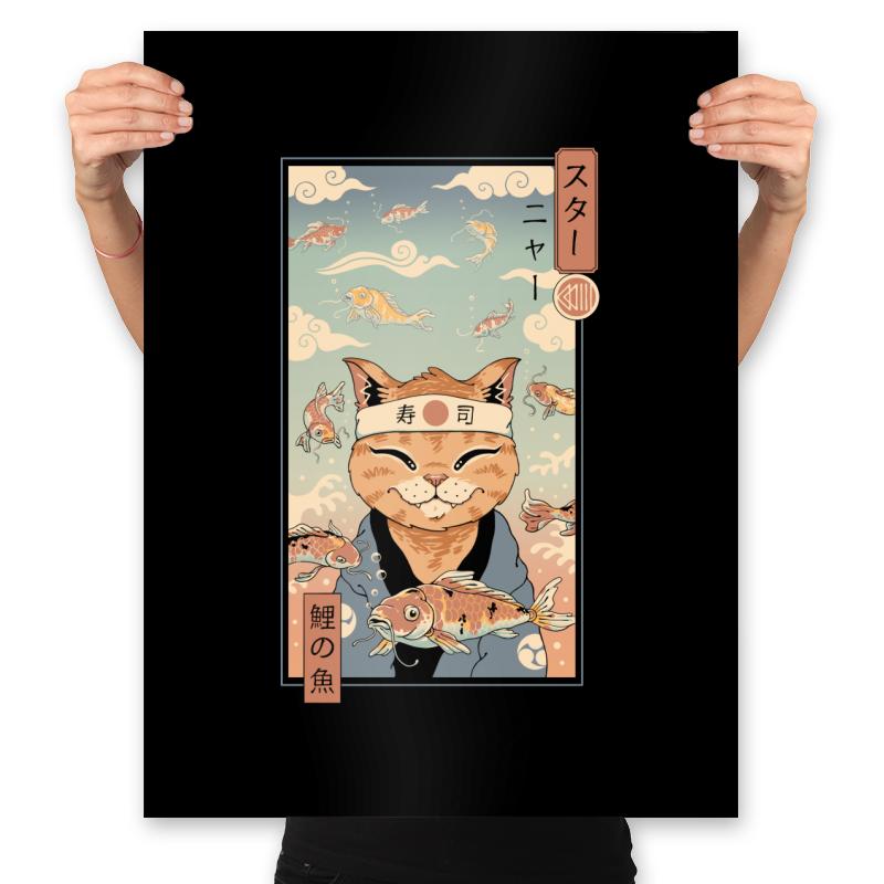 Koi Dreamer
