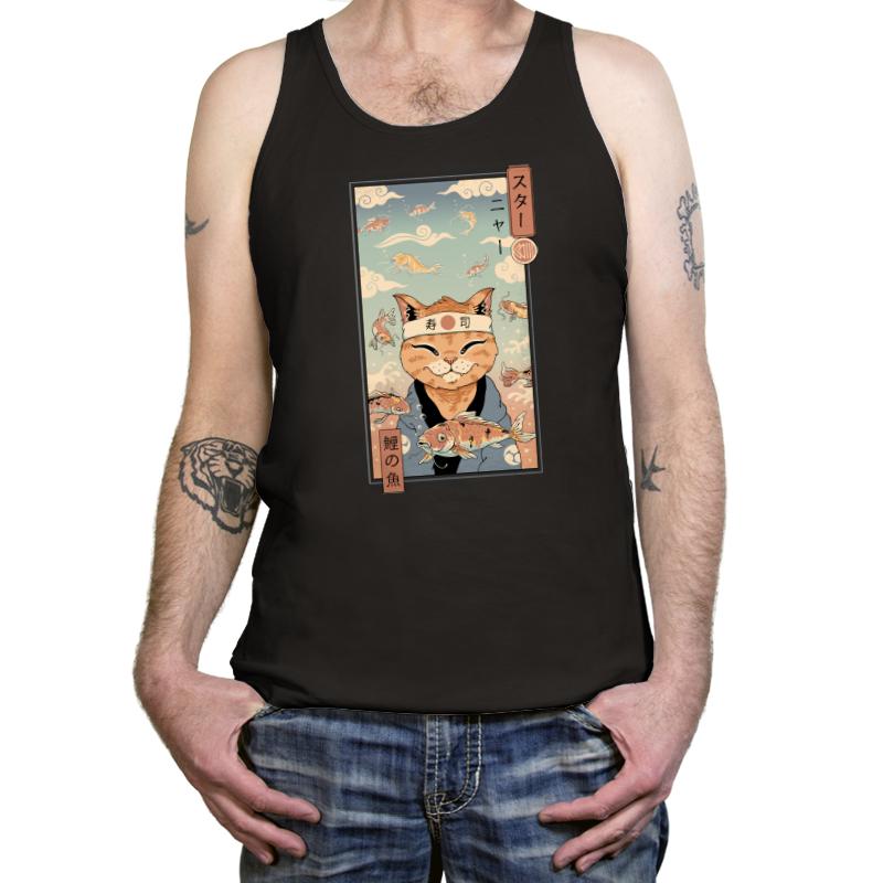 Koi Dreamer