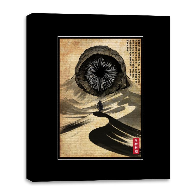 Dune Woodblock