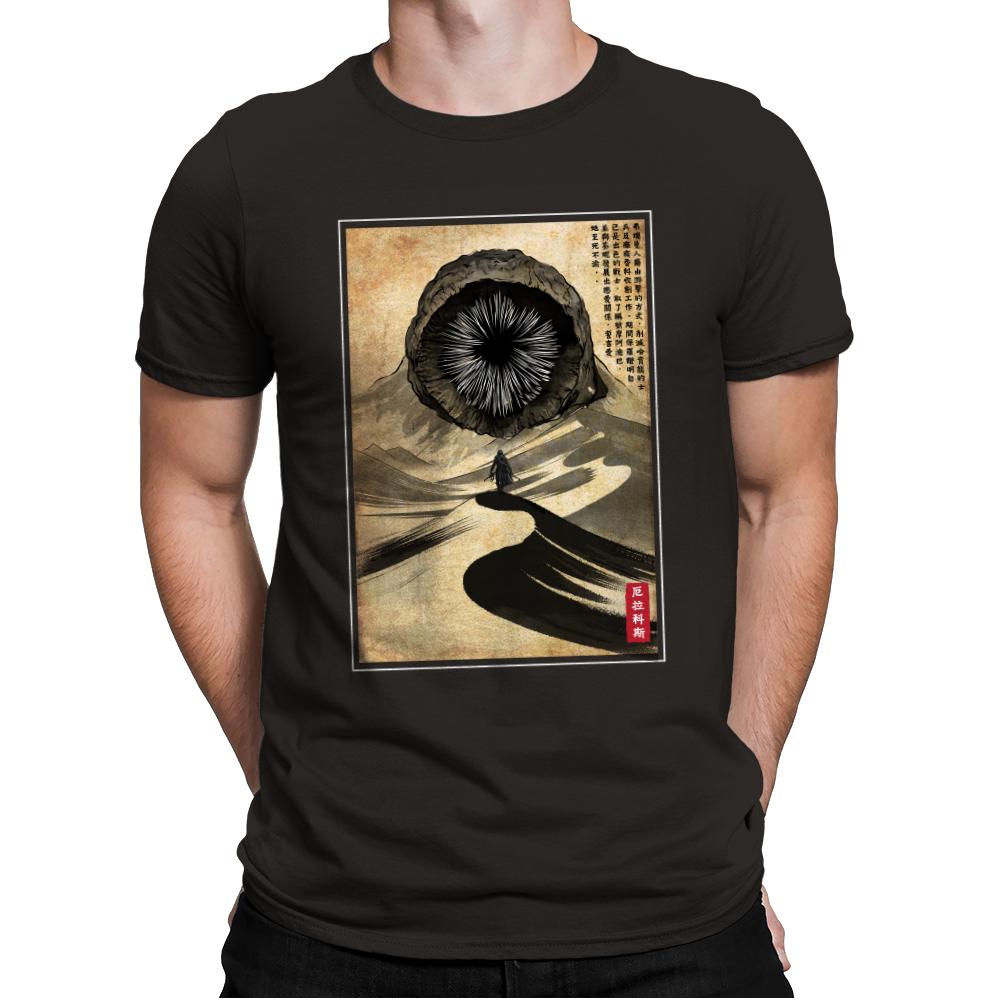 Dune Woodblock