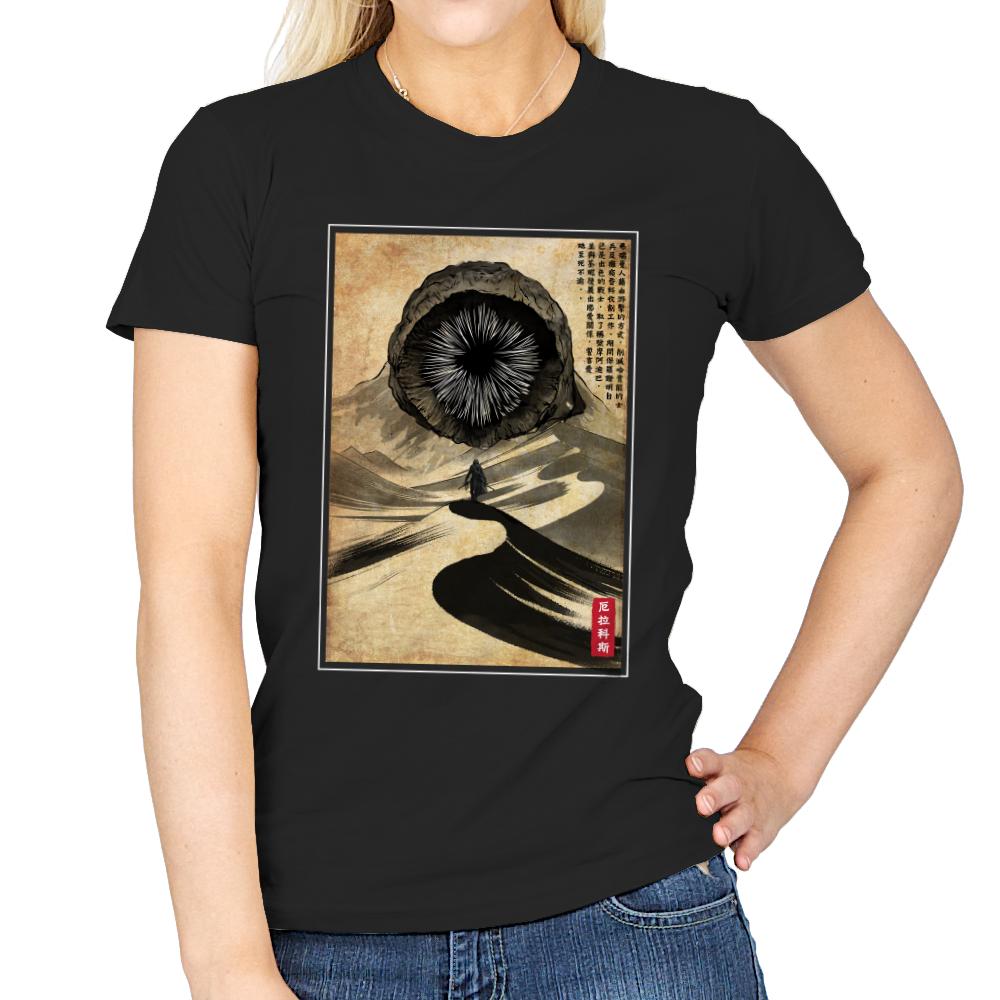 Dune Woodblock