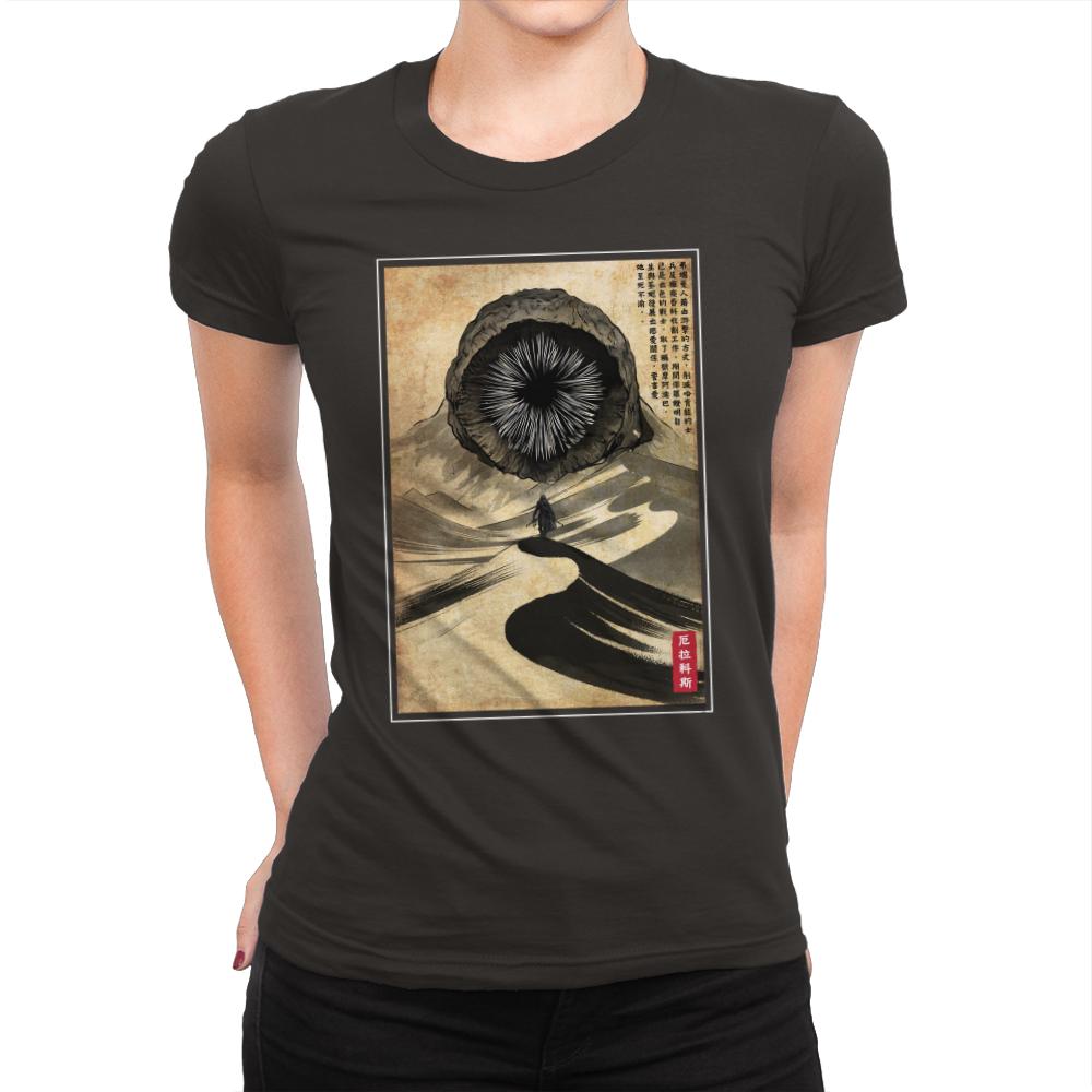 Dune Woodblock