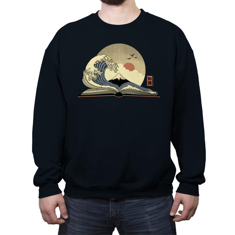 The Great Wave of Knowledge