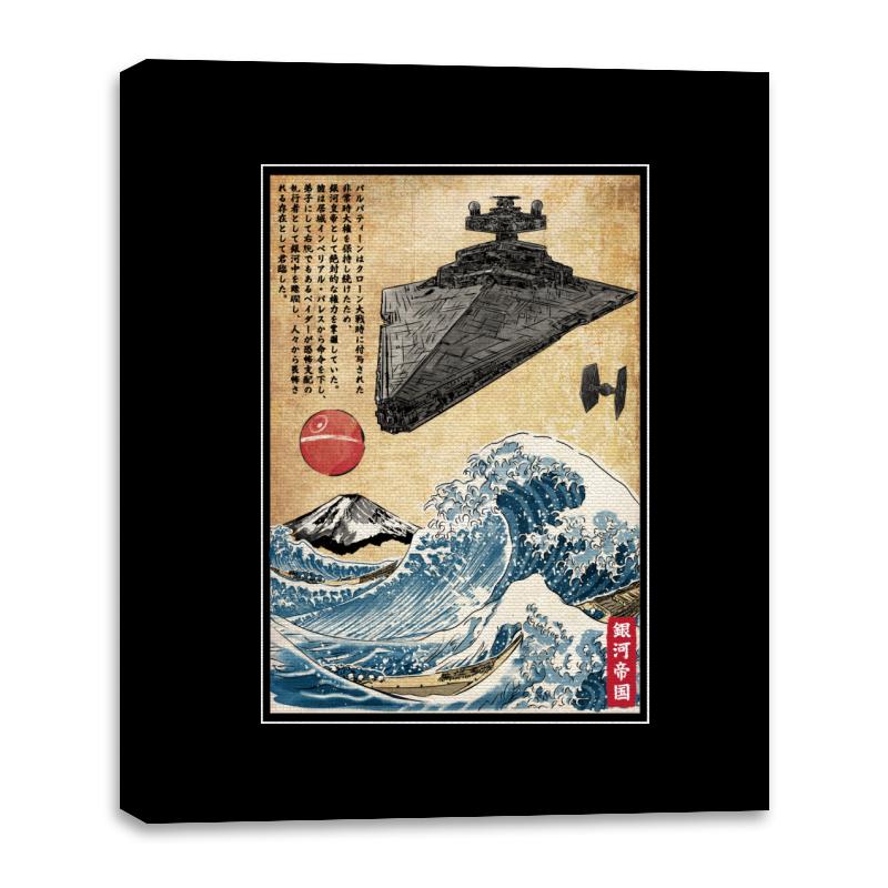 Star Destroyer in Japan