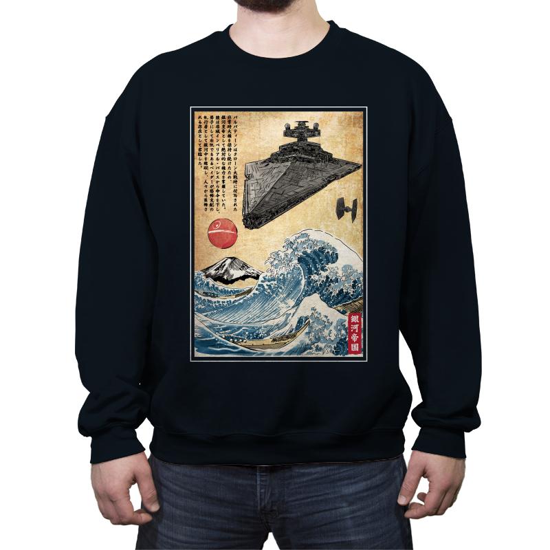 Star Destroyer in Japan