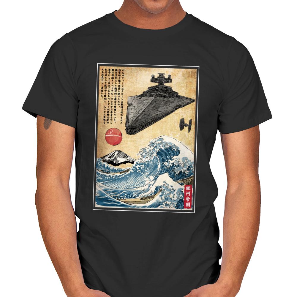 Star Destroyer in Japan