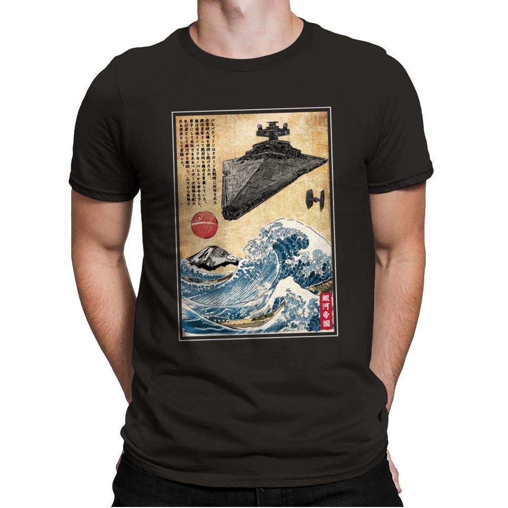 Star Destroyer in Japan