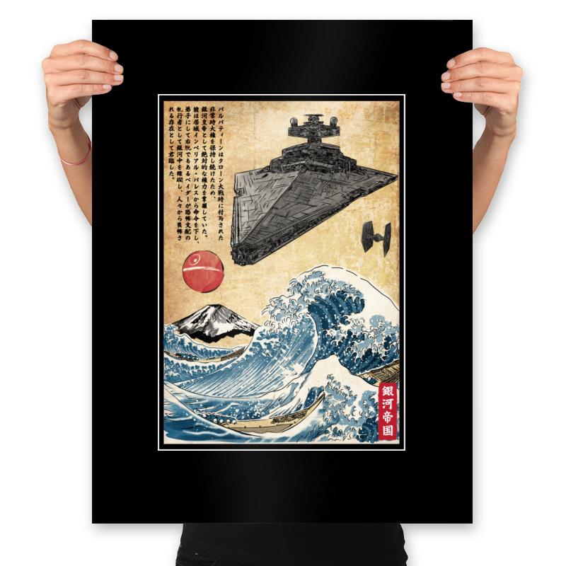 Star Destroyer in Japan