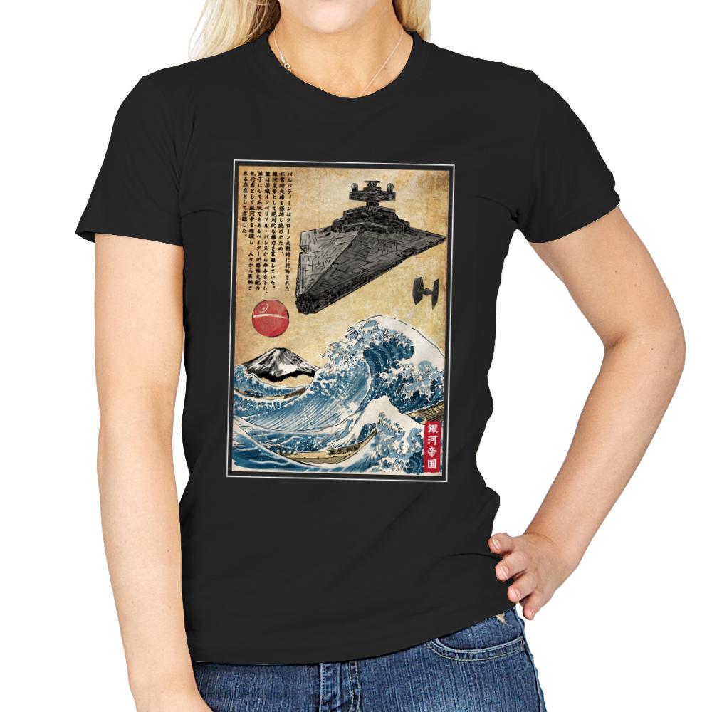 Star Destroyer in Japan