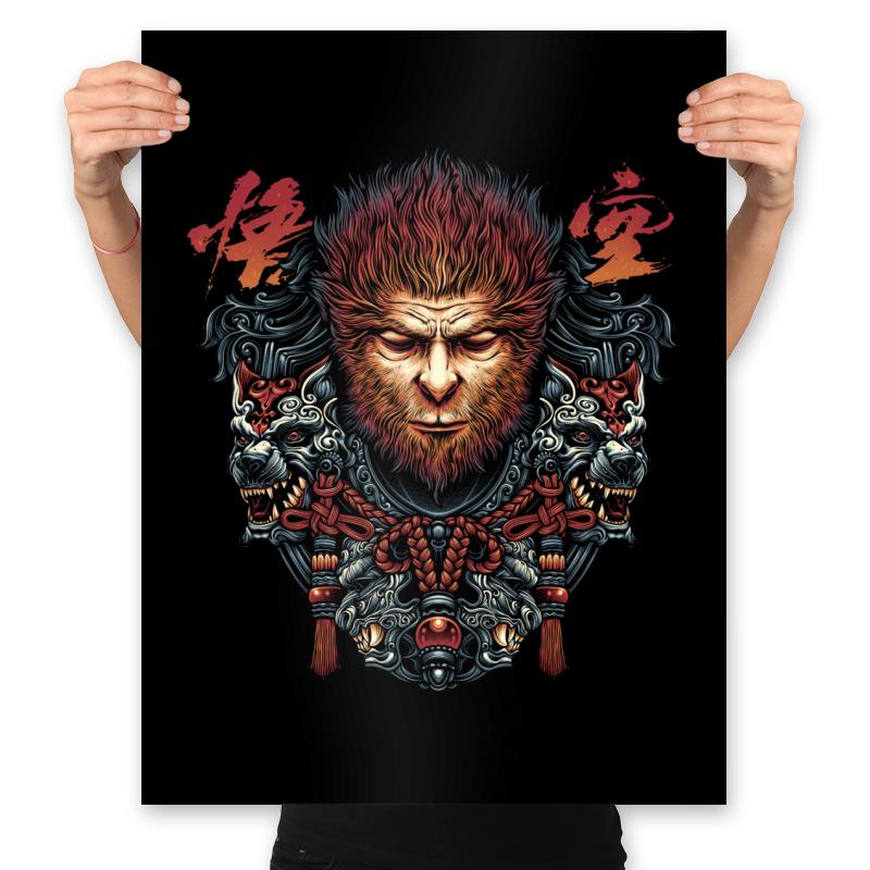 The Legend of the Monkey King