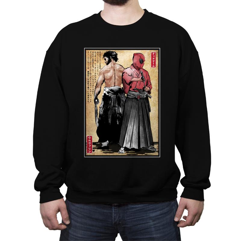 Mutant Samurai and Red Ronin woodblock