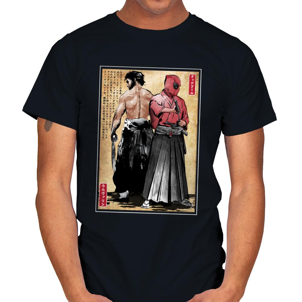 Mutant Samurai and Red Ronin woodblock