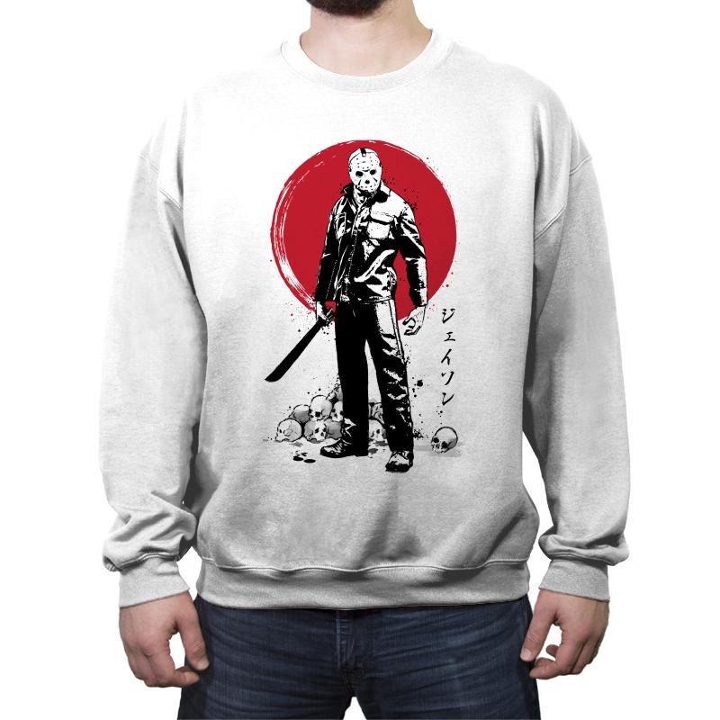 Voorhees Sumi-e