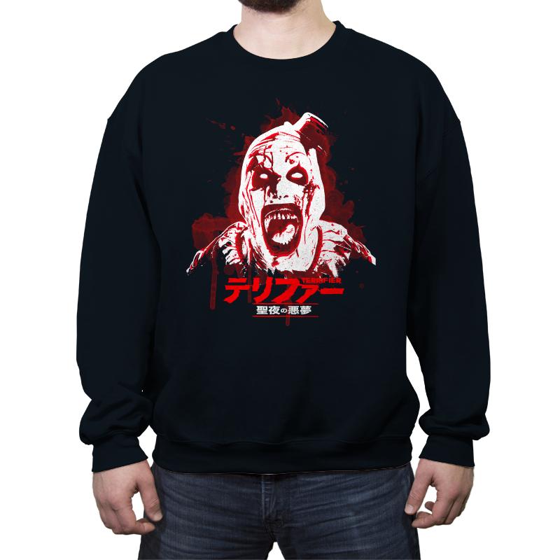 Terrifier 3