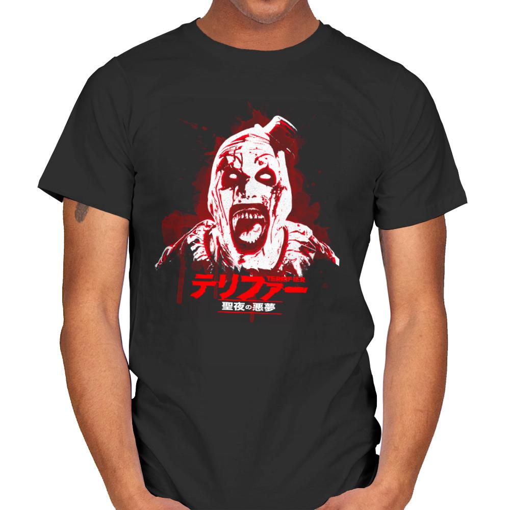 Terrifier 3