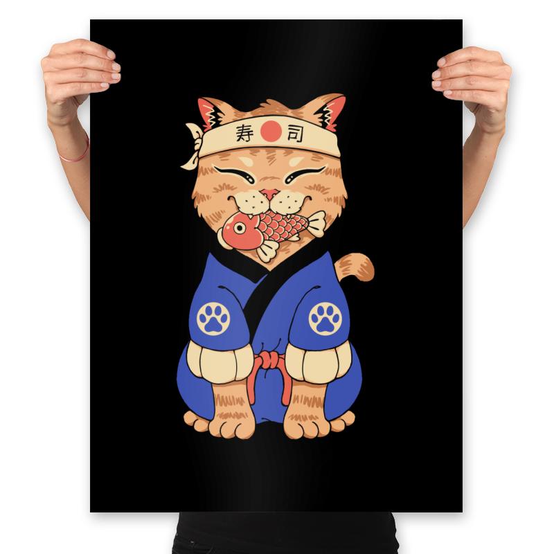 Cute Meowster