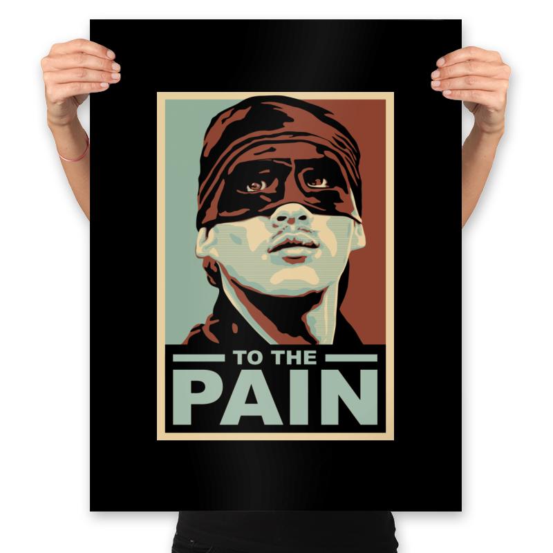 To The Pain