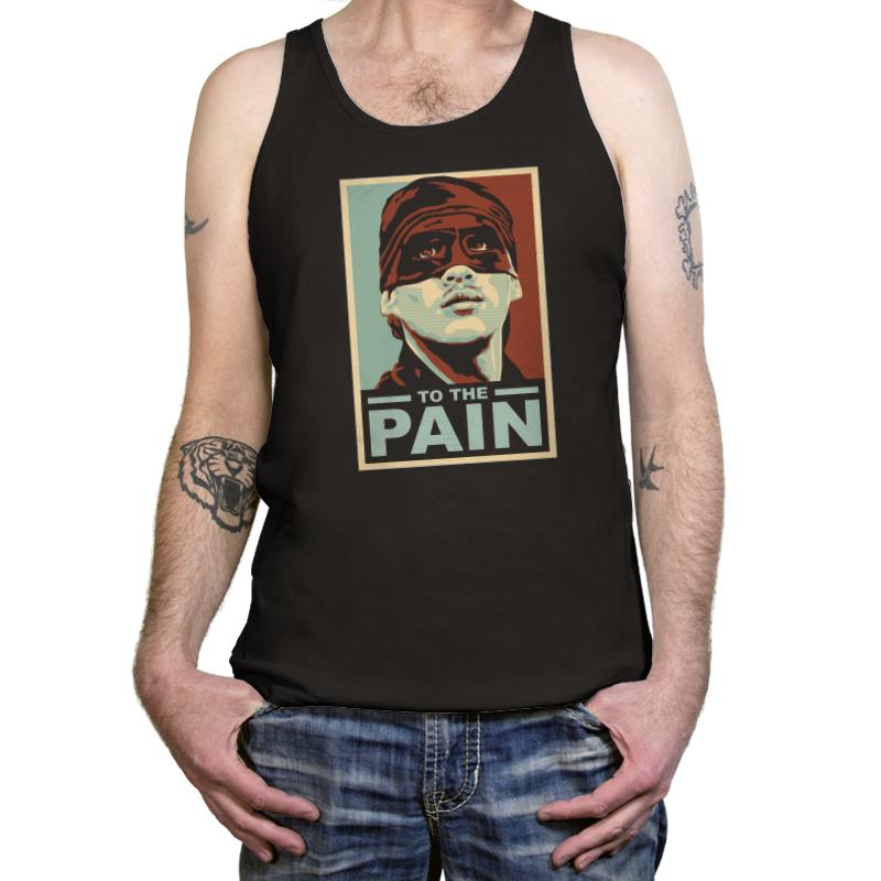 To The Pain
