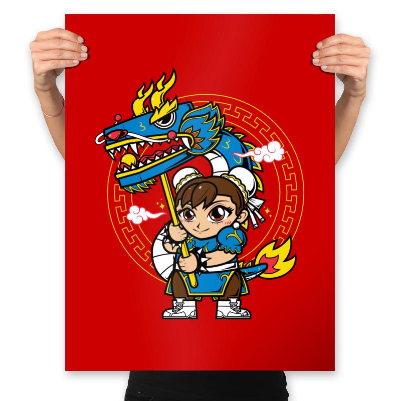 The Blue Dragon Dancer