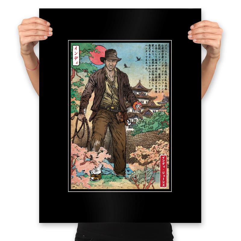 Doctor Jones in Japan